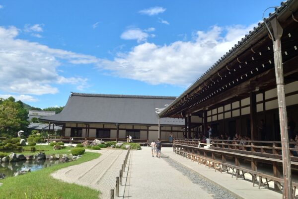 Japanese for Daily Life in Japan: How to Speak Naturally and Live Comfortably